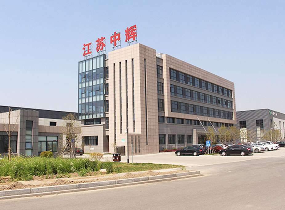 海綿廠家,海綿批發